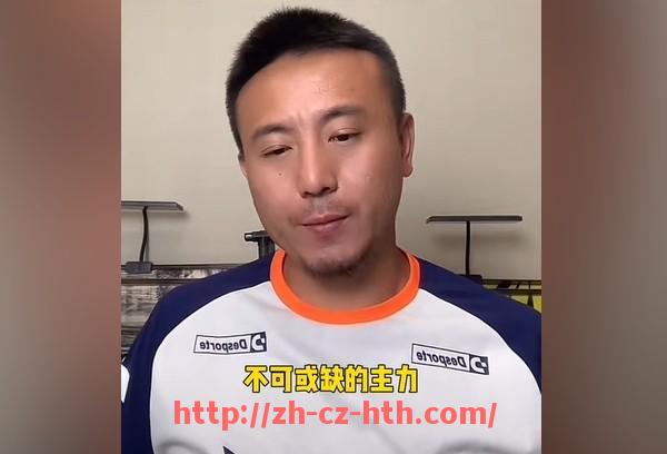 华体会hth-世俱杯比赛比赛密集度与控球表现的相关性探讨