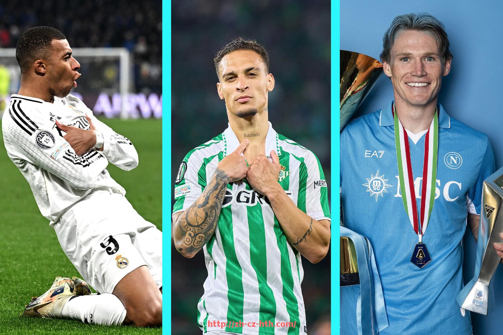 华体会hth-凯恩对阵德甲球队的比赛数据与进球记录