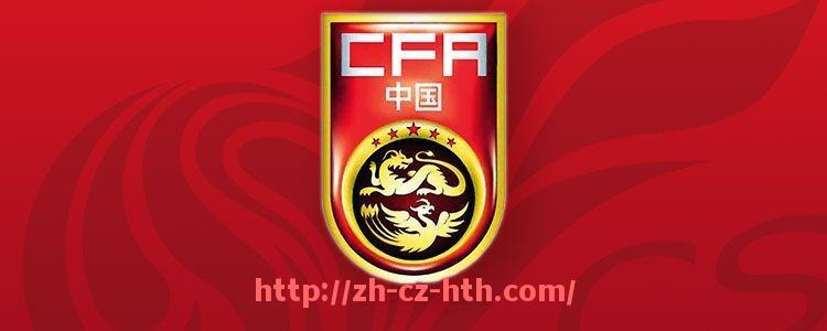 华体会hth-西甲直播都在哪些电视台和平台播出？权威名单揭晓